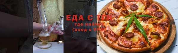 твердый Елизово