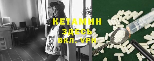 бошки Елабуга
