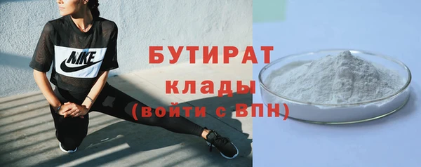 твердый Елизово