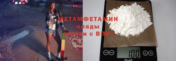 твердый Елизово