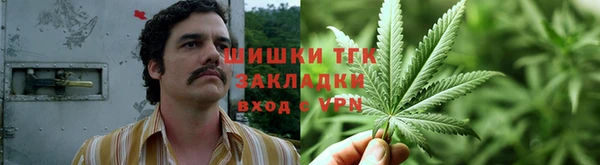 MDMA Premium VHQ Ельня