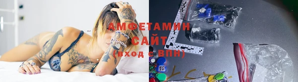 MDMA Premium VHQ Ельня