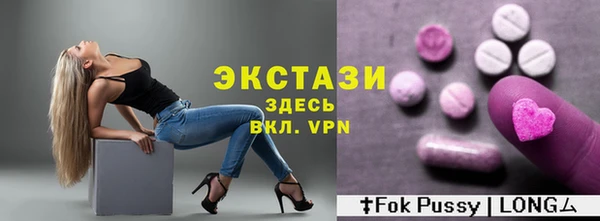 твердый Елизово