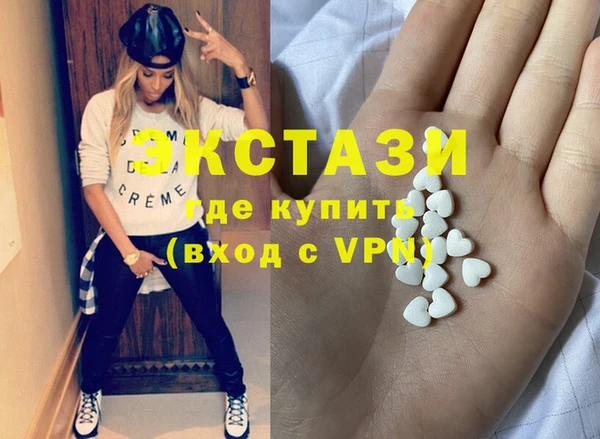бошки Елабуга
