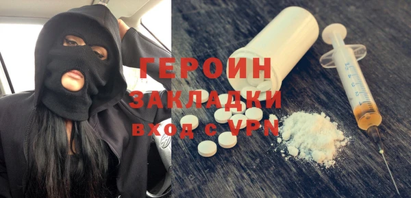 эйфоретик Шарыпово