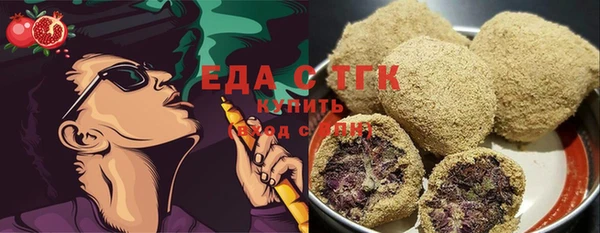 бошки Елабуга