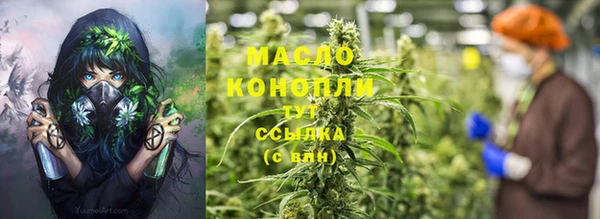 MDMA Premium VHQ Ельня