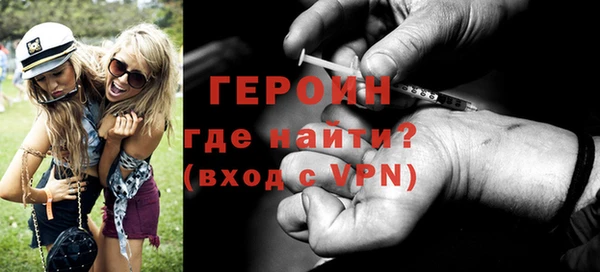 прущие крисы Шали