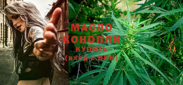 MDMA Premium VHQ Ельня