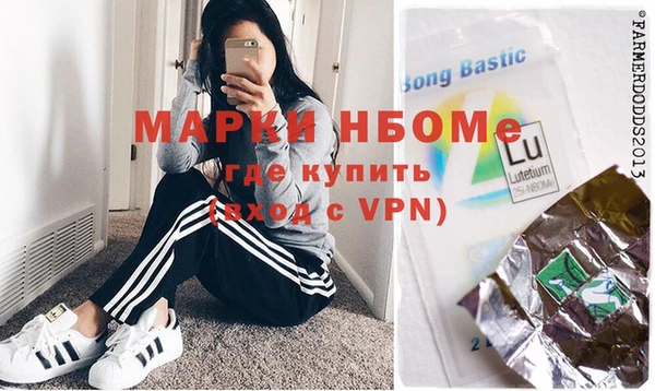 твердый Елизово
