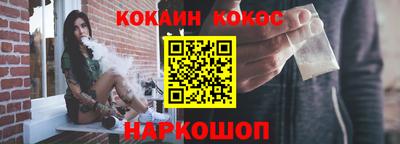 дживик Отрадное