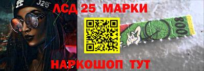 мефедрон мука Краснознаменск