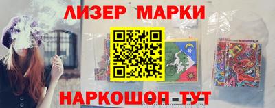 мефедрон мука Краснознаменск