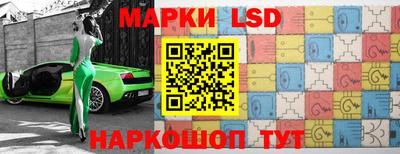 COCAINE Краснодар