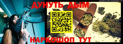 COCAINE Краснодар