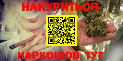 COCAINE Краснокаменск