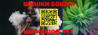 COCAINE Краснокаменск