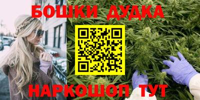 COCAINE Краснодар