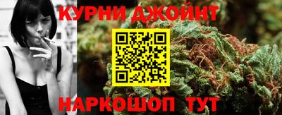 мефедрон мука Краснознаменск