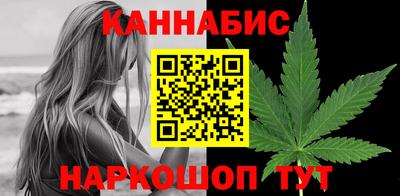 мефедрон мука Краснознаменск