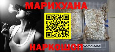 не бодяженный Отрадный