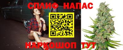 мефедрон мука Краснознаменск