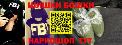 COCAINE Краснокаменск
