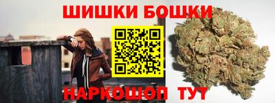 COCAINE Краснокаменск