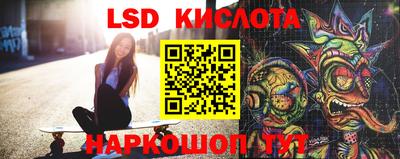 мефедрон мука Краснознаменск