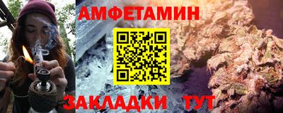 мефедрон мука Краснознаменск