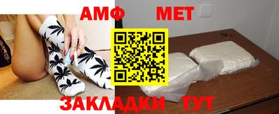 COCAINE Краснодар