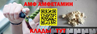 мефедрон мука Краснознаменск