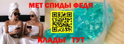 COCAINE Краснодар