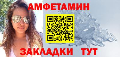 COCAINE Краснодар