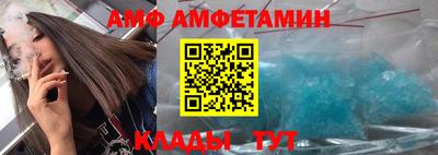 мефедрон мука Краснознаменск