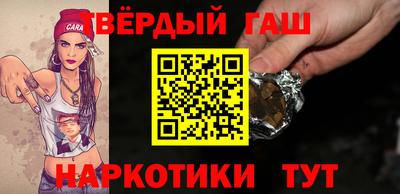 COCAINE Краснокаменск