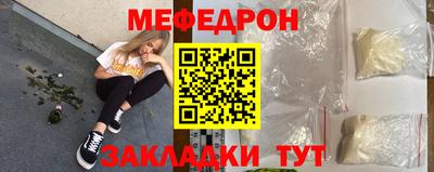 COCAINE Краснокаменск