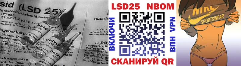 ЛСД экстази ecstasy  наркошоп  Кингисепп 