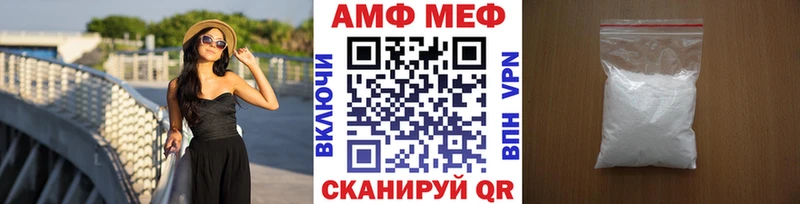 Первитин витя kraken как войти Кингисепп как найти