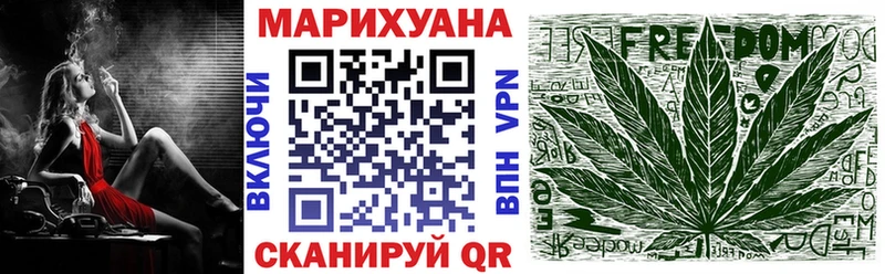 даркнет сайт  Кингисепп  МАРИХУАНА Amnesia 